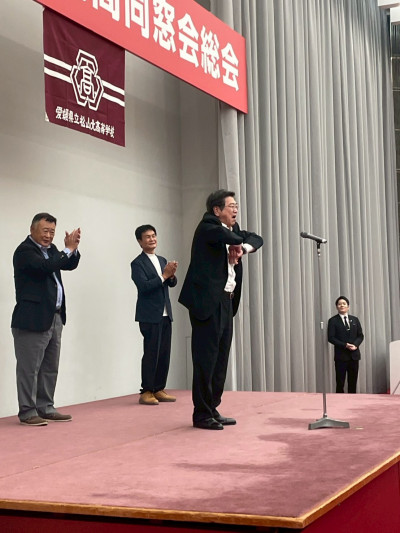 演舞