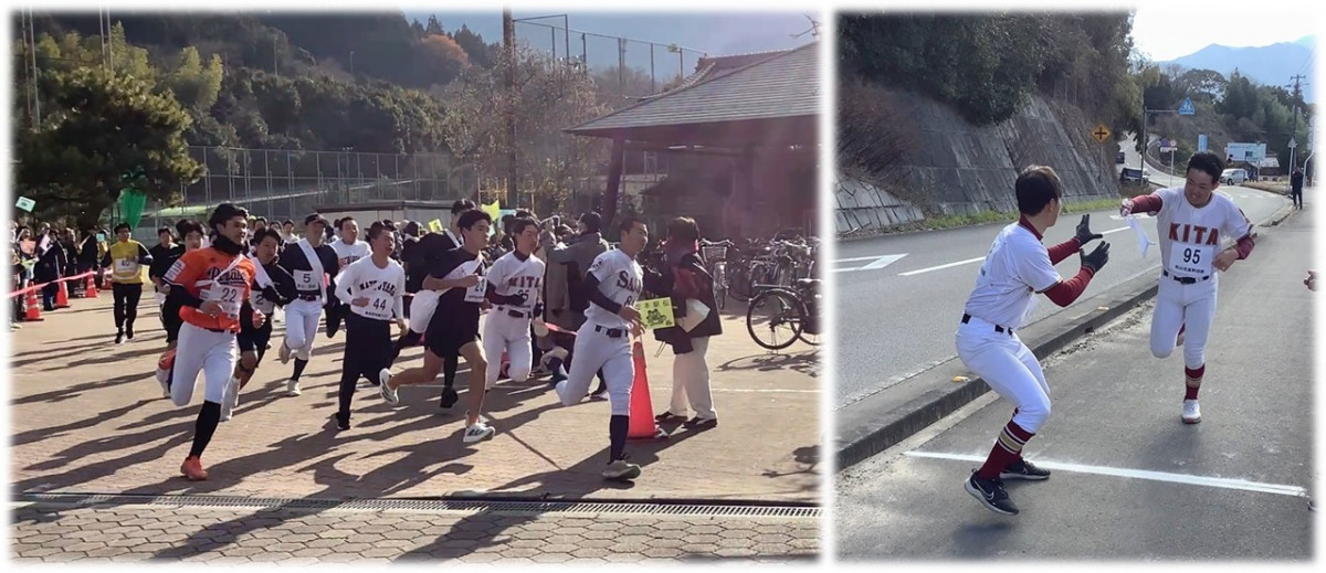 プレゼンテーション1