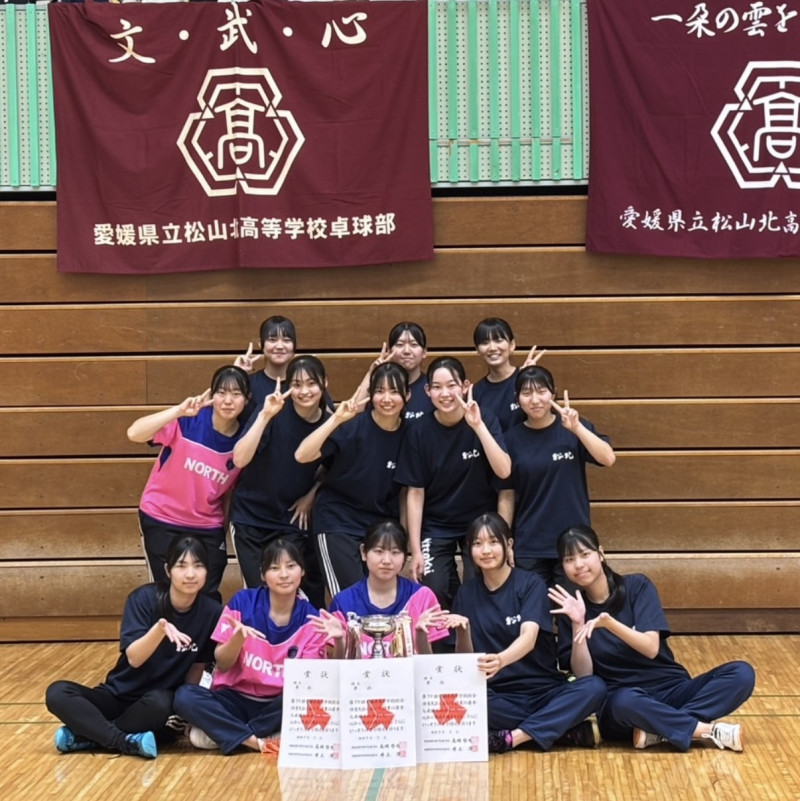 卓球部2