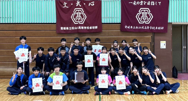 1749857680083 - コピー