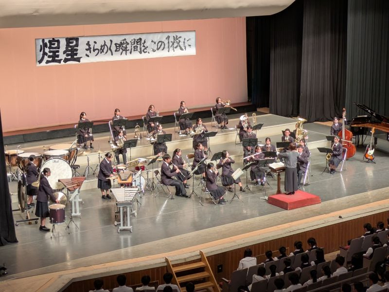 2025文化祭午前10