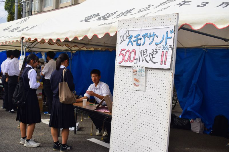 20251023文化祭午後06