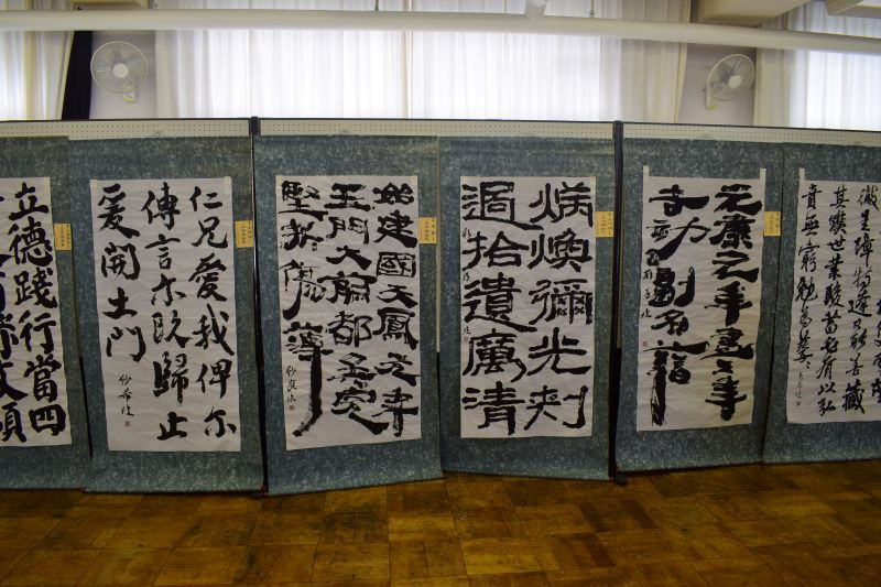 20251023文化祭午後09