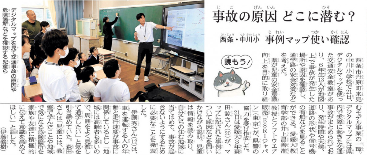 20251025 卒業生森田諒