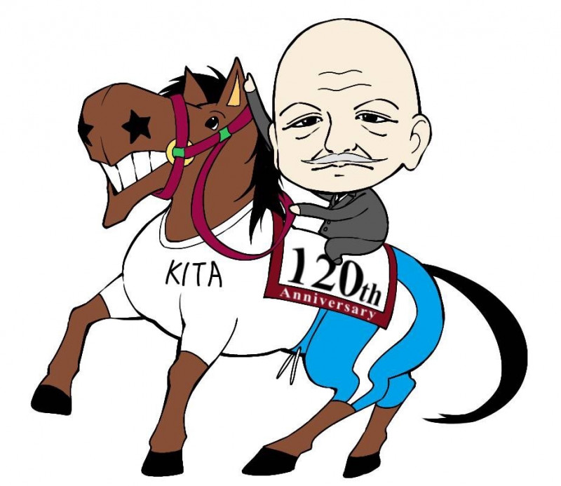 [C3]yoshifuru120with Bubushi