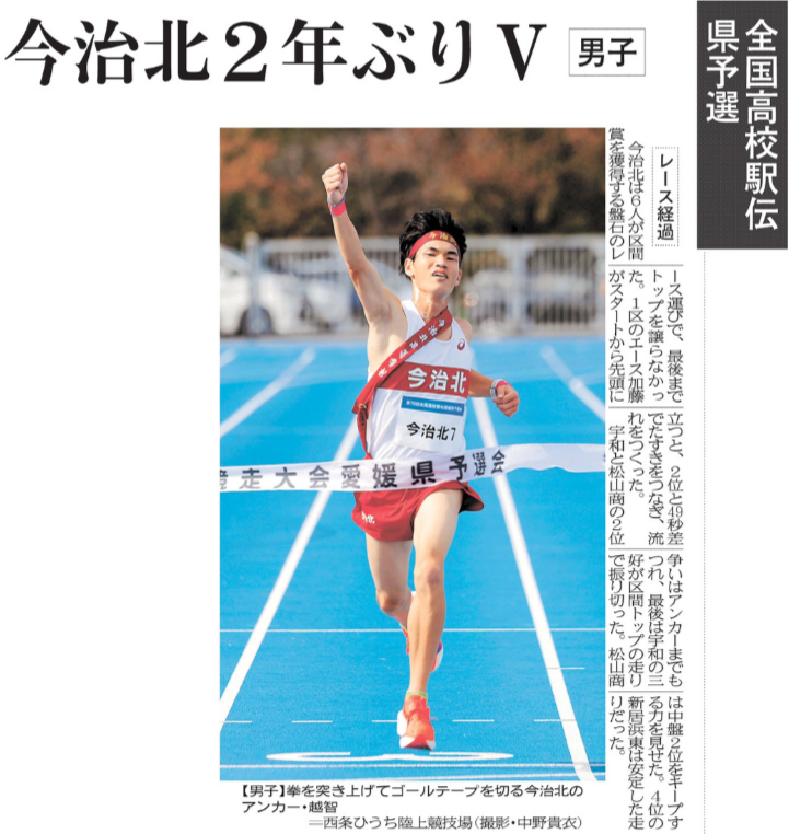 スクリーンショット (39)