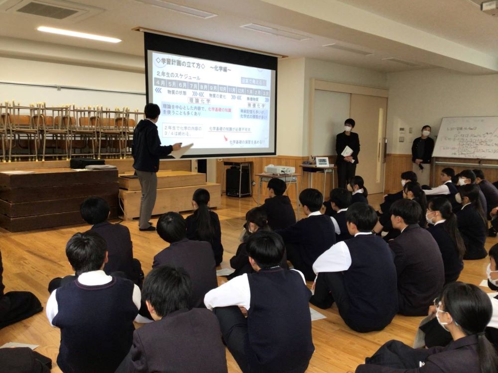 科目選択説明会２