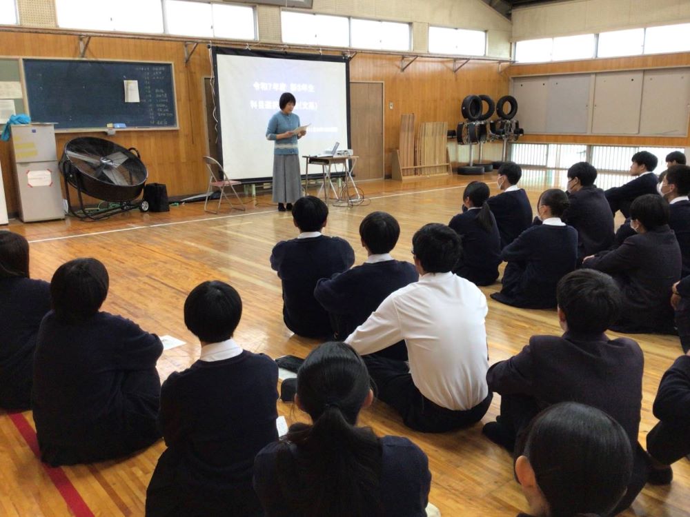 科目選択説明会４