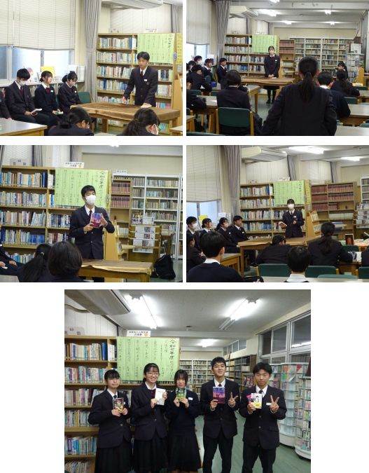 スクリーンショット (64)