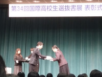 b9c4e055-b36e-4241-82c9-1b3c0eec4daf~1