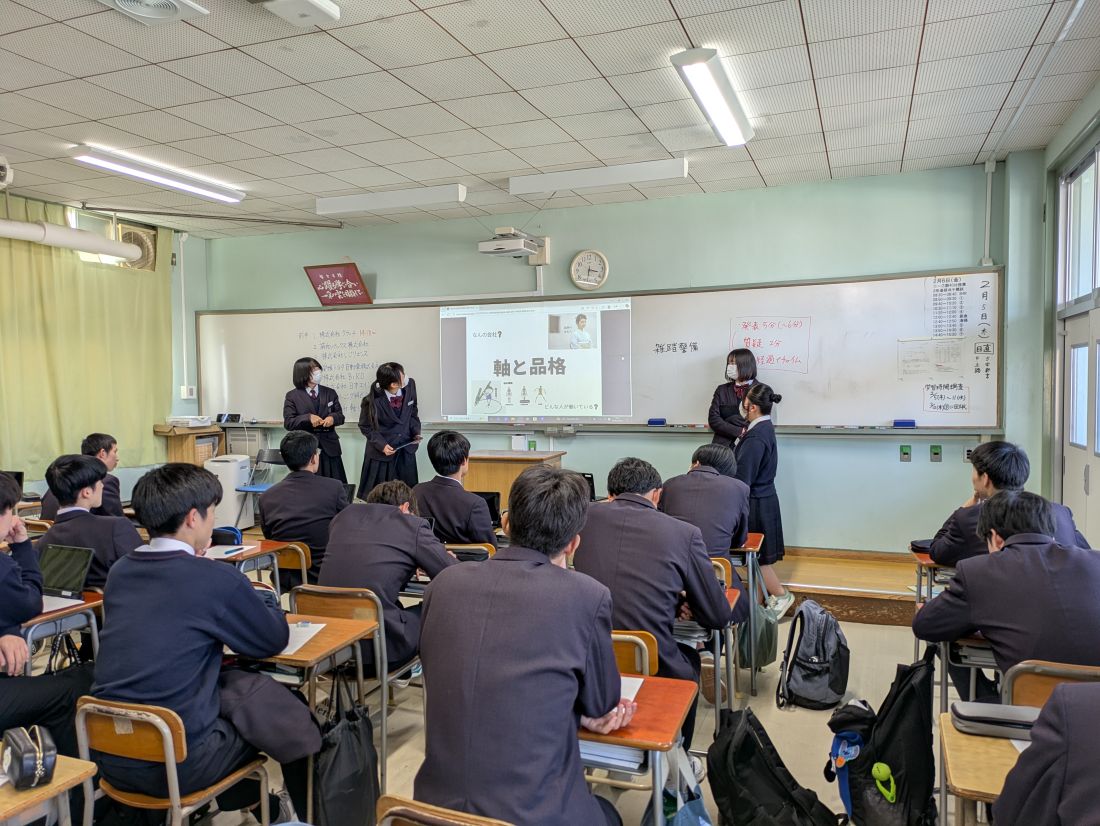 PXL_20260205_063153023