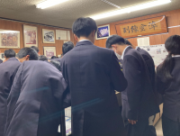 1年生全体連絡_1年生全体連絡_三ツ田　めぐみ_2026年4月10日のノート_2